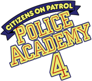 Police Academy 4: Citizens on Patrol's poster