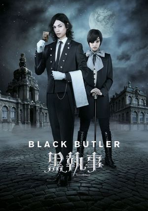 Black Butler's poster