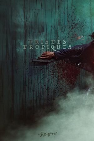 Tristes Tropiques's poster
