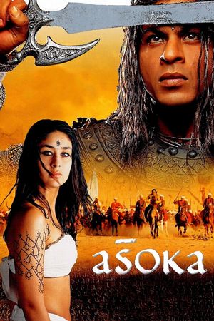 Asoka's poster