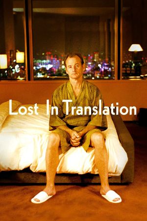 Lost in Translation's poster