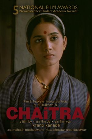 Chaitra's poster