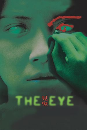 The Eye's poster