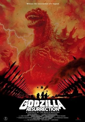 Godzilla Resurrection's poster