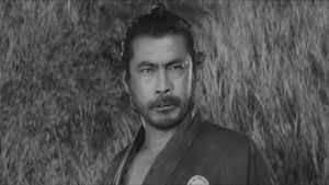 Sanjuro's poster