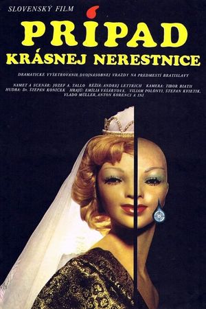The Case of the Dissolute Beauty's poster