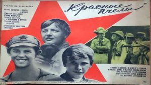 Krasnyye pchyoly's poster