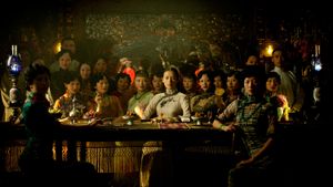 The Grandmaster's poster
