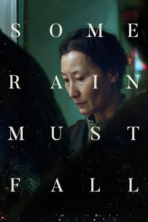 Some Rain Must Fall's poster