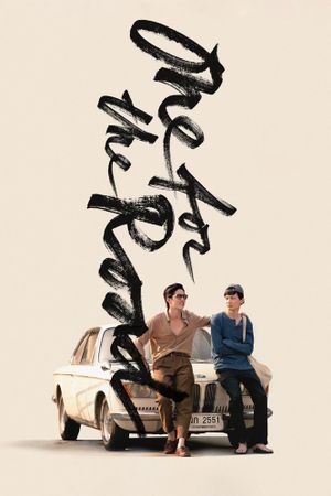 One for the Road's poster