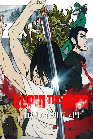 Lupin the Third: Goemon's Blood Spray's poster