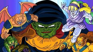Dragon Ball Z: Lord Slug's poster
