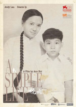 A Simple Life's poster