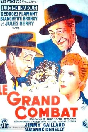 The Big Fight's poster