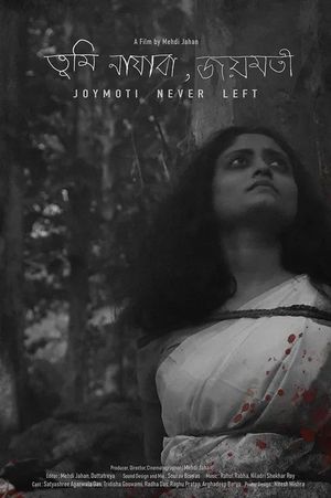 Joymoti Never Left's poster image