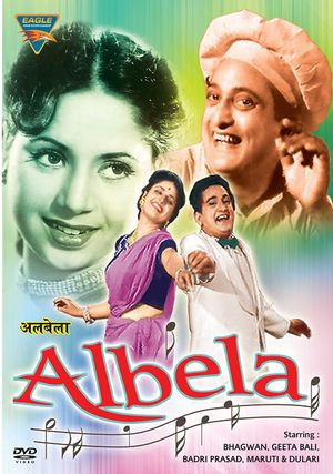 Albela's poster
