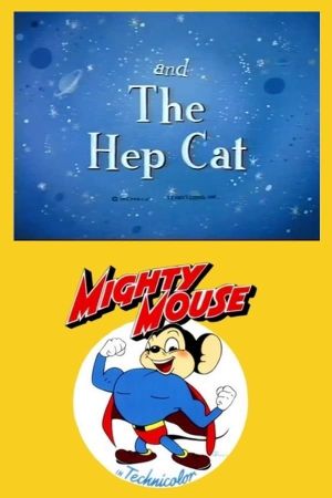 The Hep Cat's poster