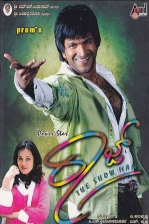 Raaj's poster