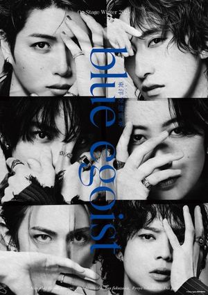 Blue Egoist's poster
