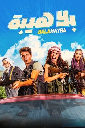 Balahayba's poster