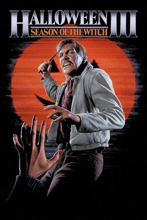 Halloween III: Season of the Witch's poster