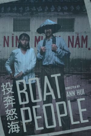 Boat People's poster