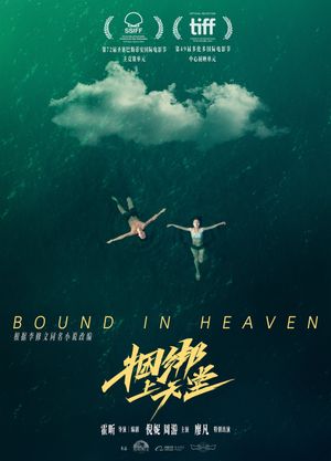 Bound in Heaven's poster