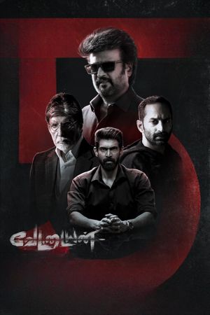 Vettaiyan's poster
