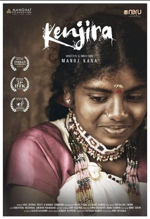 Kenjira's poster