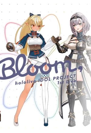 Bloom,'s poster