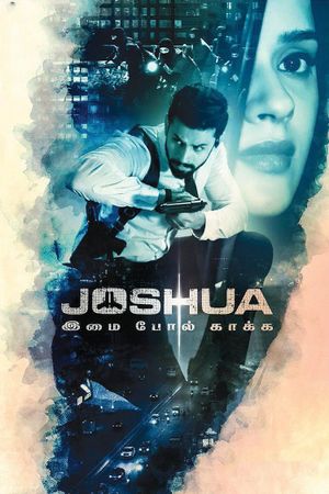 Joshua: Imai Pol Kaka's poster