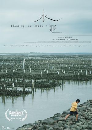 Floating on Water's poster