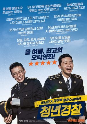 Midnight Runners's poster
