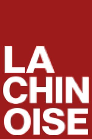 The Chinese's poster