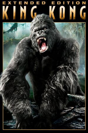 King Kong's poster