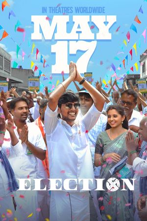 Election's poster
