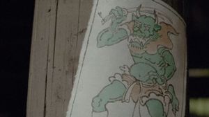 Lone Wolf and Cub: Baby Cart to Hades's poster
