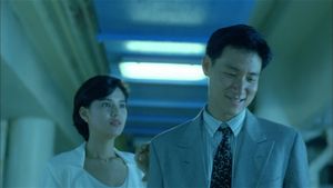 The Wicked City's poster