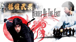 Heroes of the East's poster