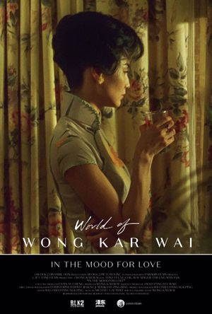 In the Mood for Love's poster