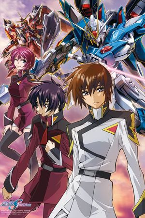 Mobile Suit Gundam SEED Freedom's poster