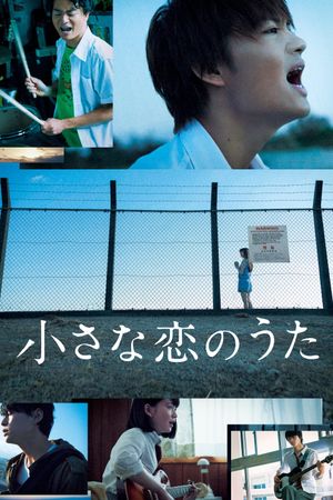 Little Love Song's poster