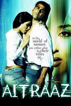 Aitraaz's poster