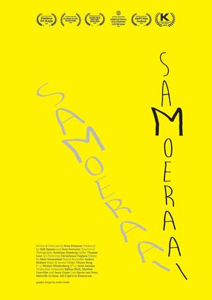 Samoeraai's poster