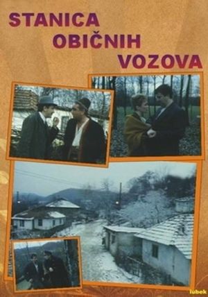 Stanica obicnih vozova's poster