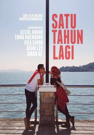 Satu Tahun Lagi's poster