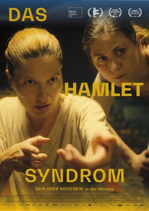 The Hamlet Syndrome's poster