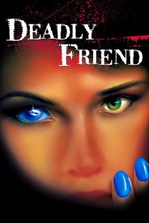 Deadly Friend's poster
