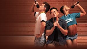 Fire Island's poster