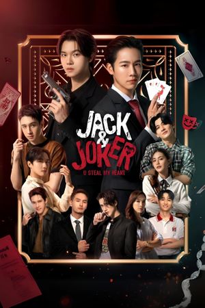 Jack & Joker: U Steal My Heart!'s poster image